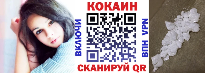MDMA Пионерский
