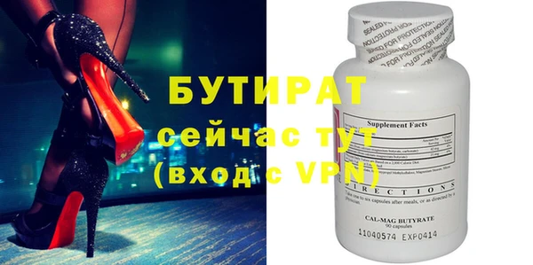 PSILOCYBIN Покров