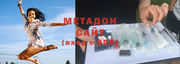 мефедрон VHQ Богданович