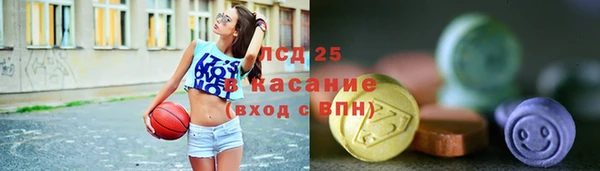 бутик Богородицк