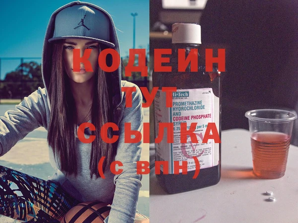 бутик Богородицк